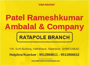 Patel Rameshkumar Ambalal & Co